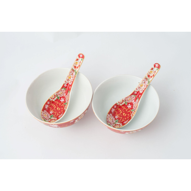 B17 Bowlset