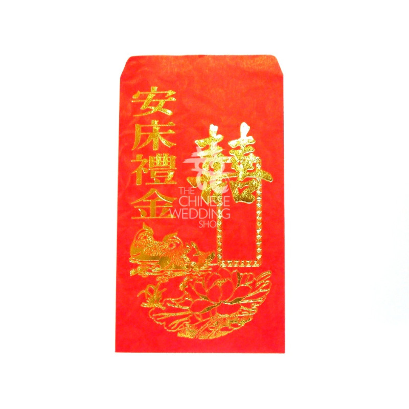 A38 Red Packet (Bed-Setting)