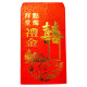A45 Red Packet (Candles)