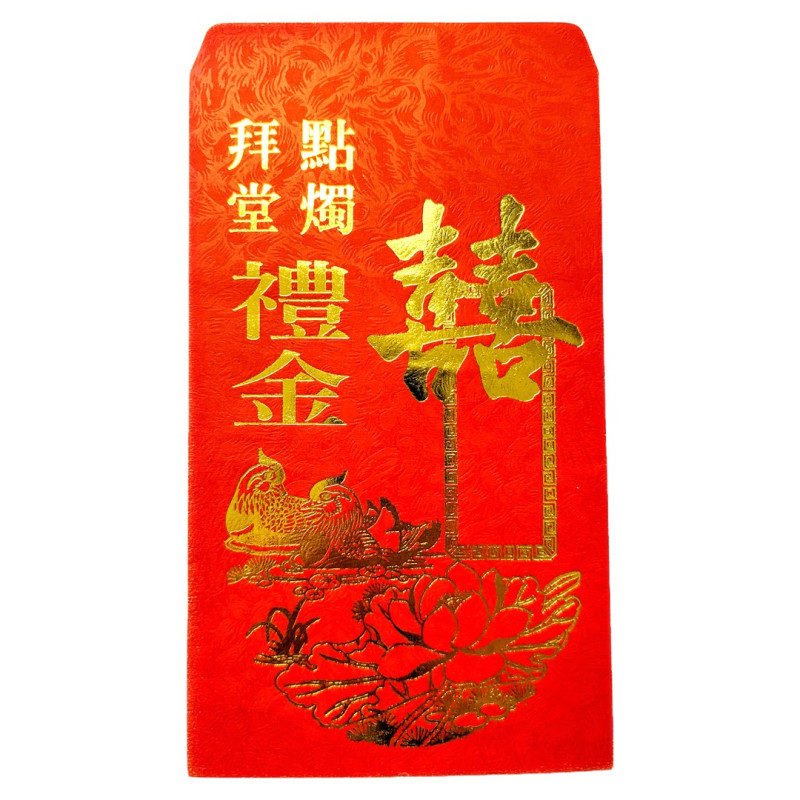 A45 Red Packet (Candles)