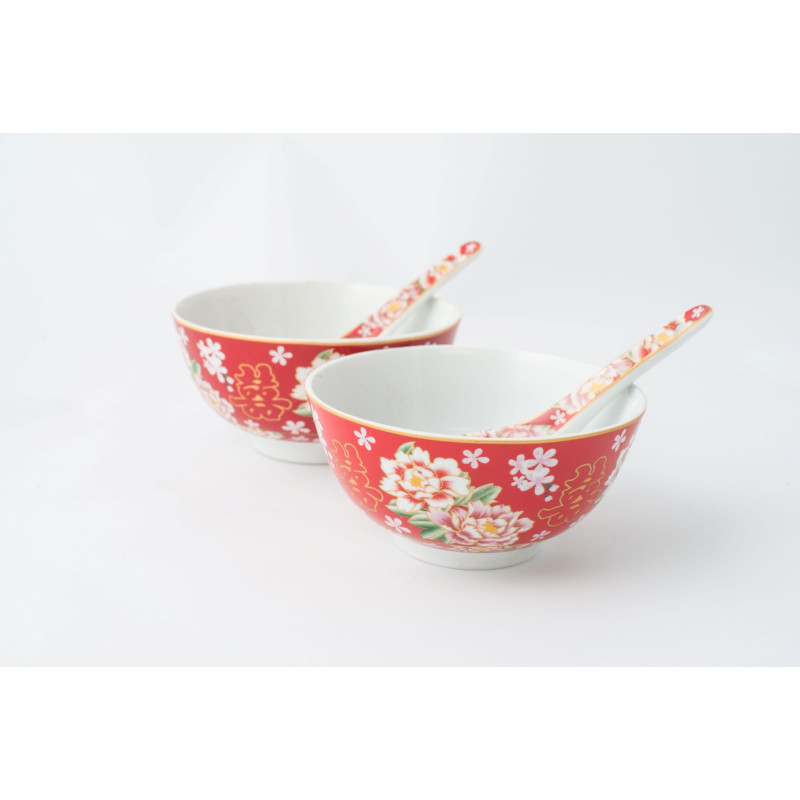 B17 Bowlset