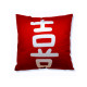 PV18b Happiness Cushion