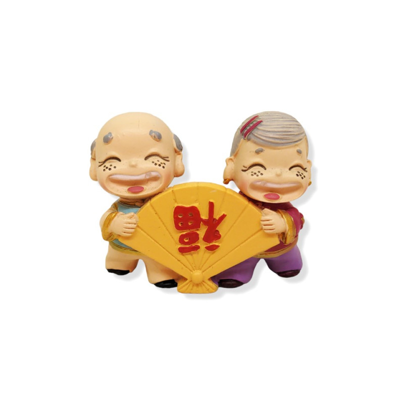 FG100 Wedding Figurine (Mini)
