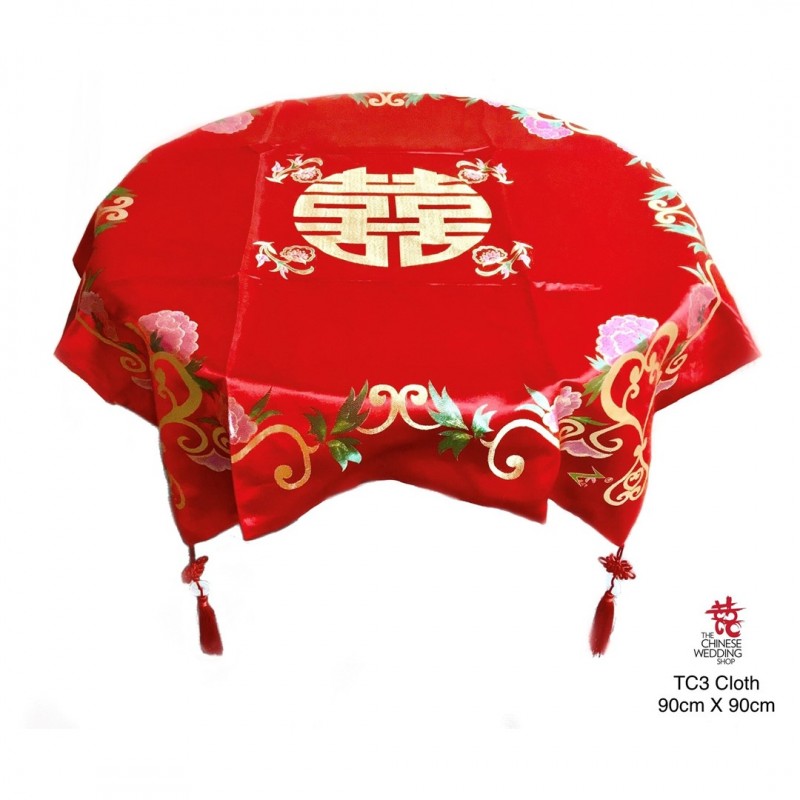 TR1 Complete Tea Ceremony Rental Bundle