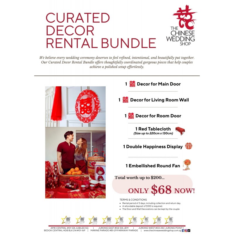 DR1 Curated Decor Rental Bundle