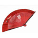F9 Wedding Fan
