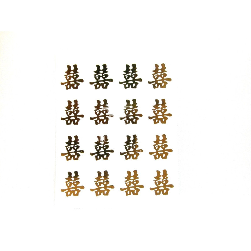 ST10 Double Happiness Stickers