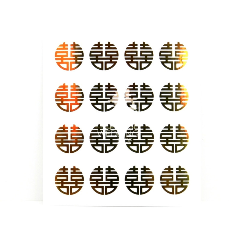 ST37 Double Happiness Stickers