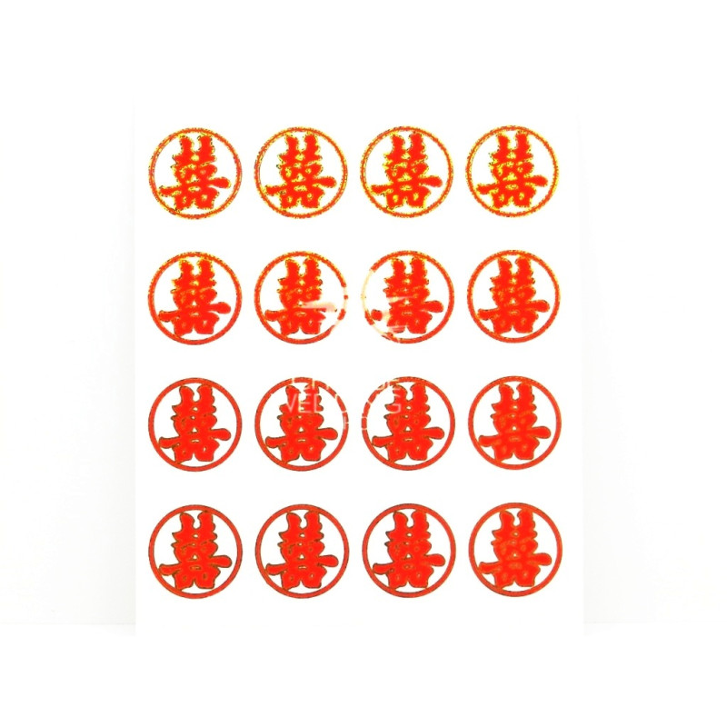 ST38 Double Happiness Stickers