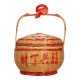 JZB2 Ah Gu Basket Set