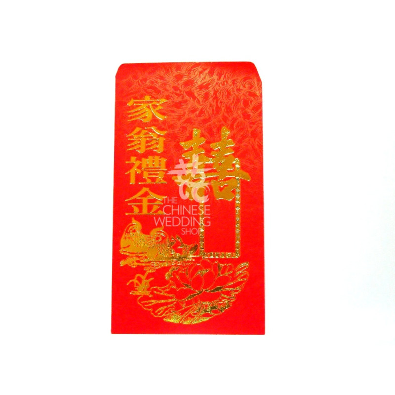 A41 Red Packet (Father-in-law)