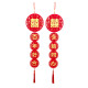 Door & Wall Decoration (Hanging Couplets)