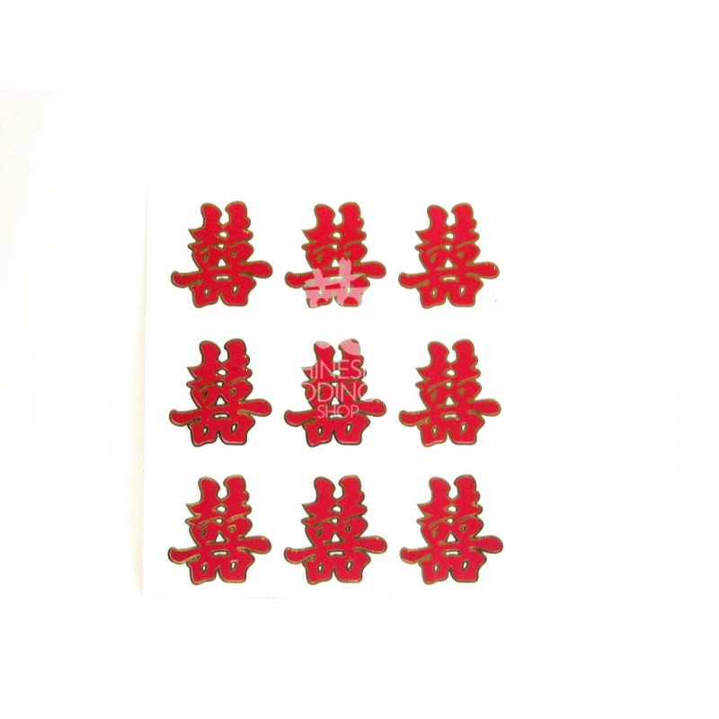 ST3 Double Happiness Stickers