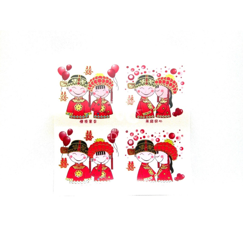 ST15 Double Happiness Stickers