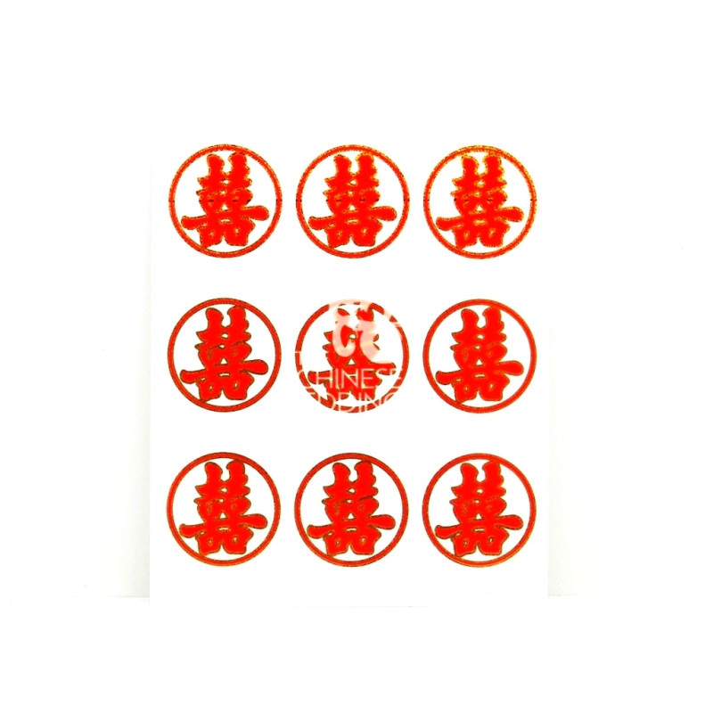 ST39 Double Happiness Stickers