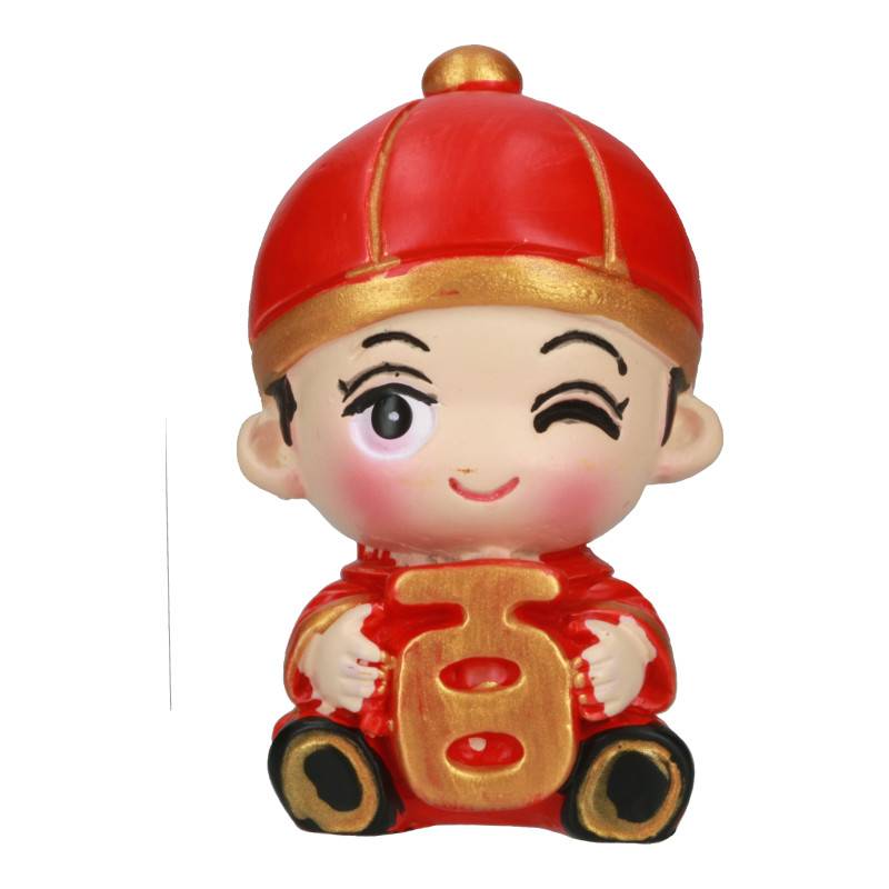 FG37 Wedding Figurine (Mini)