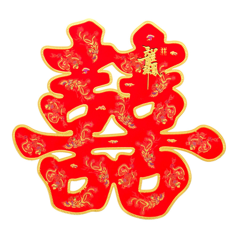 Door & Wall Decoration