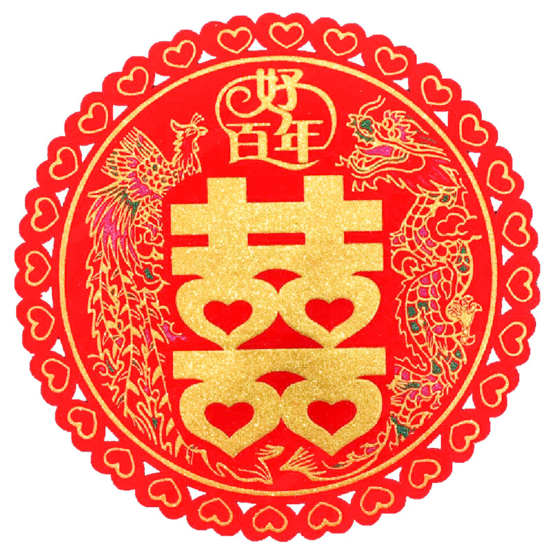 D79 Door & Wall Decoration