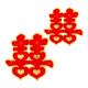 Door & Wall Decoration