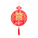 D161 Door & Wall Decoration (Hanging)