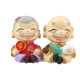 FG11 Wedding Figurine (Mini)