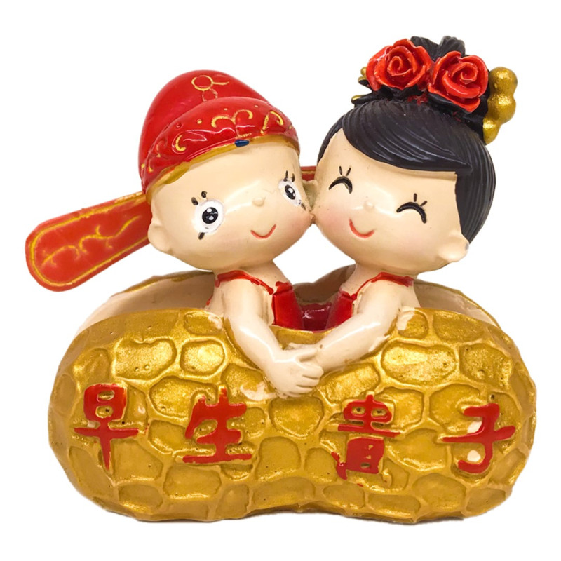 FG60 Wedding Figurine (Mini)