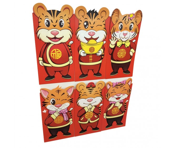 A310c Year of the Tiger Red Packets
