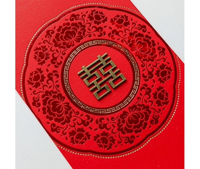 A129 Red Packets